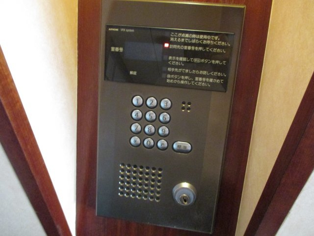 キャメロット上永谷のセキュリティ
