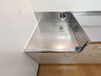 【キッチン】 | ファミーユ旭台