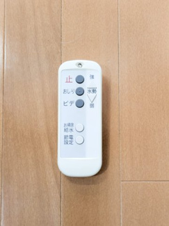 【設備】 | ファミーユ旭台