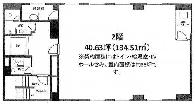 NGA紀尾井町ビルの間取り