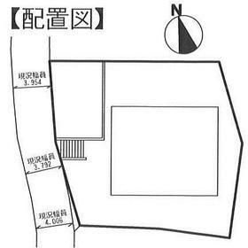 REGALOのその他