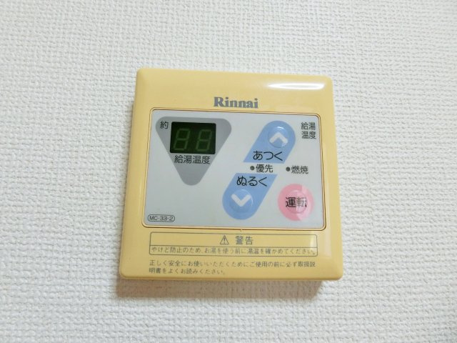 ラ・ポートBの設備