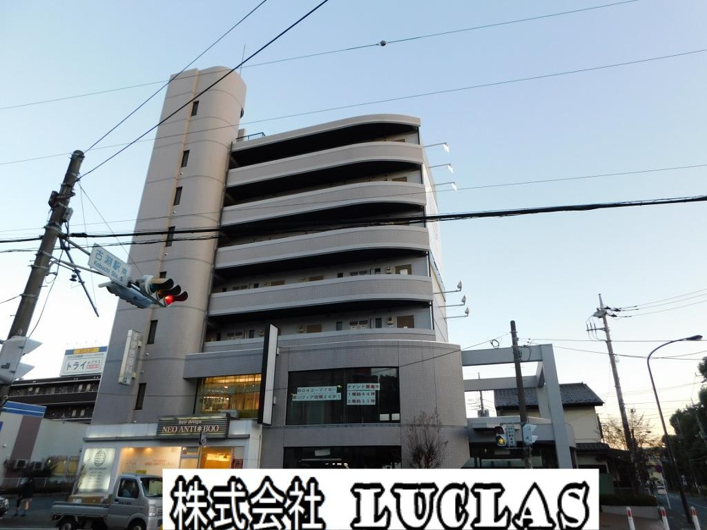 コメダ珈琲店古淵駅前店情報ページ 町田市 相模原市の賃貸 不動産なら株式会社ルクラス町田支店