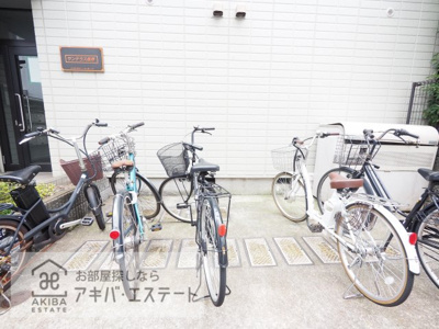 【その他共用部分】 | サンテラス根岸