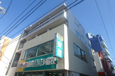 【外観】 | サリエンテＳＩビル | 元住吉駅徒歩2分のＲＣマンション♪