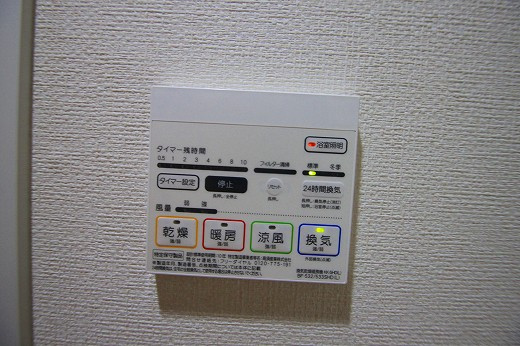 サ・ファミーユの設備