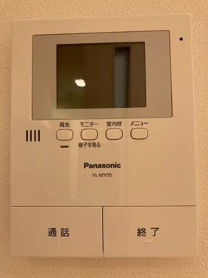 【セキュリティ】 | シャーメゾン砂山南