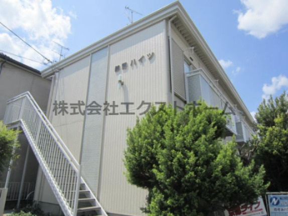 静野ハイツ