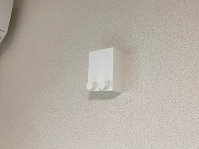 【設備】 | フジパレス神戸住吉