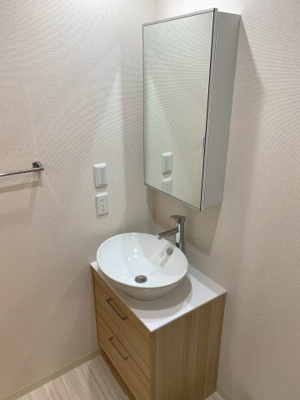 【独立洗面台】 | フジパレス神戸住吉