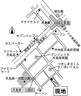 【地図】 | BESUMA月島(ベスマ月島)