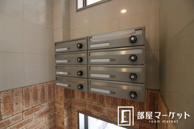 【その他共用部分】 | シャルム