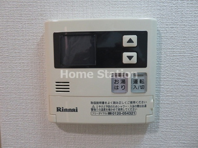 【設備】 | プライムコート玉川