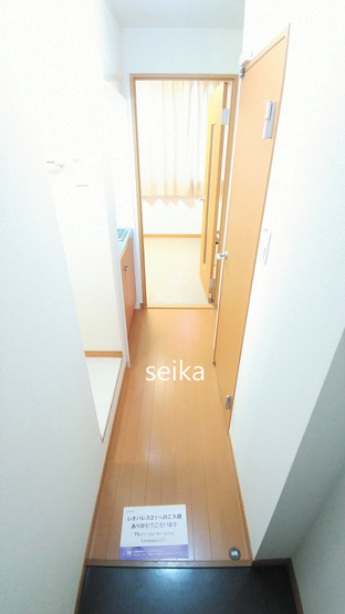 【玄関】 | ルフェリ