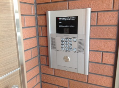 【セキュリティ】 | ルフェリ