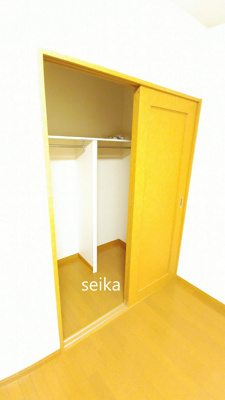 【収納】 | ルフェリ