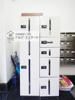 【その他共用部分】