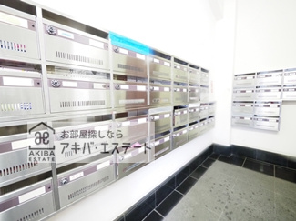 【その他共用部分】