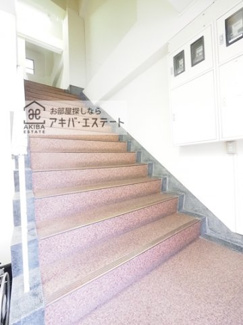 【その他共用部分】