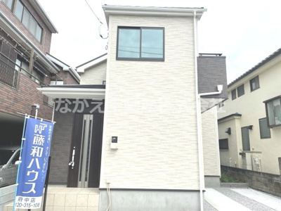 【外観】 | 府中市是政6丁目新築戸建て