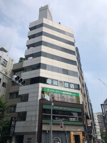 東英九段ビルの外観