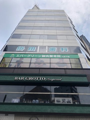 東英九段ビルの外観