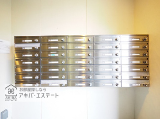【その他共用部分】