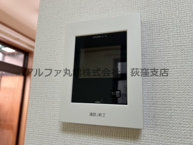 【セキュリティ】 | サンパティーク新大久保