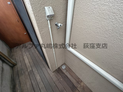 【バルコニー】 | サンパティーク新大久保