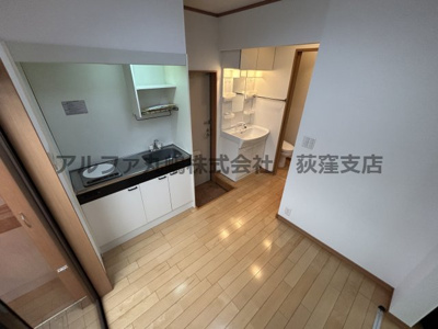 【居間・リビング】 | サンパティーク新大久保