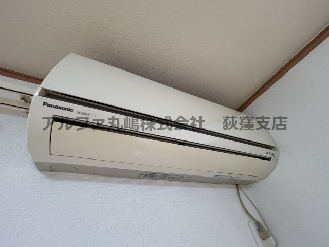 【設備】 | サンパティーク新大久保