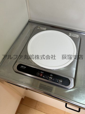 【設備】 | サンパティーク新大久保