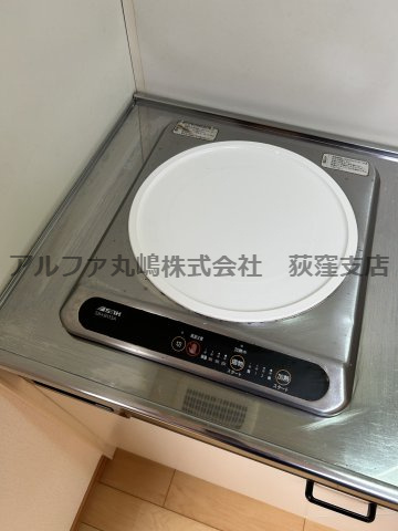 【設備】 | サンパティーク新大久保