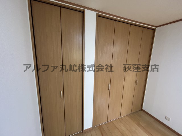 【収納】 | サンパティーク新大久保