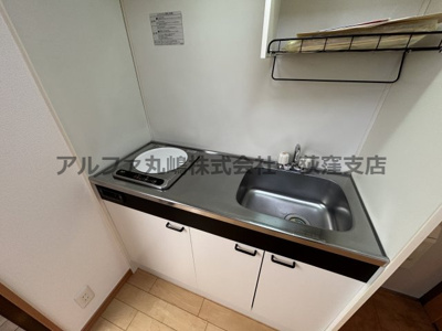 【キッチン】 | サンパティーク新大久保