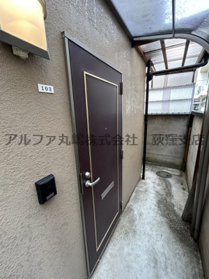 【バルコニー】 | サンパティーク新大久保