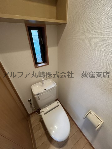 【トイレ】 | サンパティーク新大久保