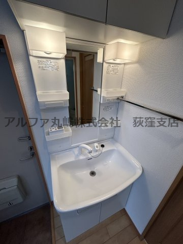 【洗面所】 | サンパティーク新大久保