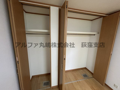 【収納】 | サンパティーク新大久保