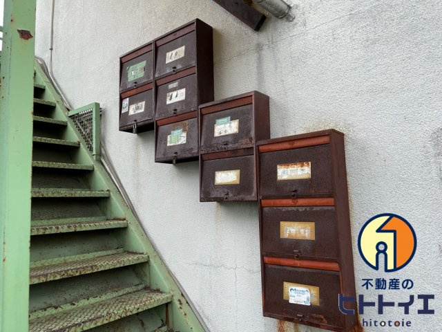 さつきハイツのその他共用部分