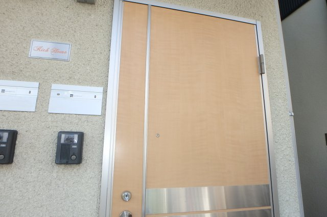 リッチ・ハウスの玄関