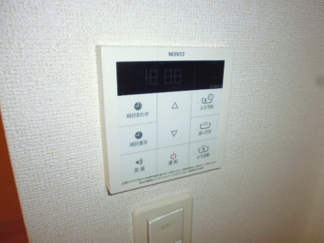 SUN16ヒロⅣの設備|給湯リモコン