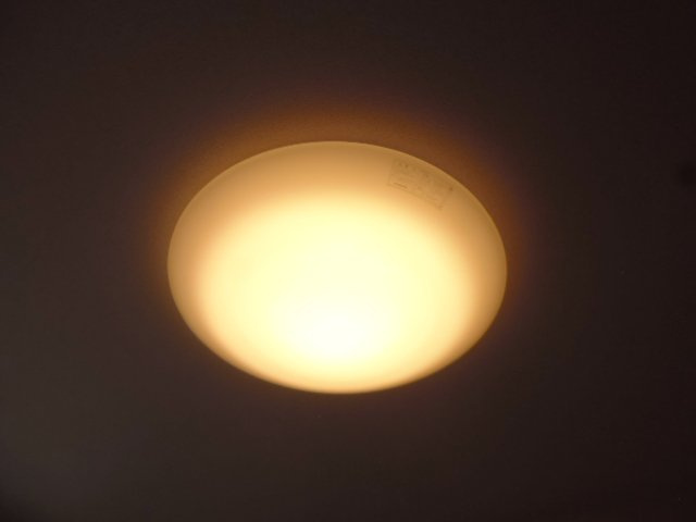 SUN16ヒロⅣの設備|照明