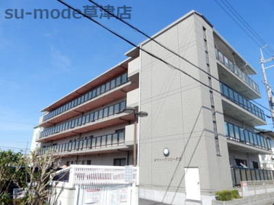 【外観】 | シャトープリローダII