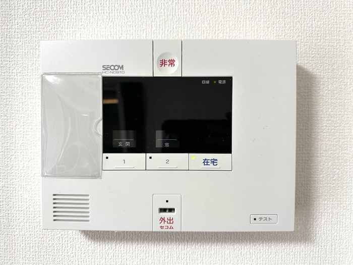 グレイスコートA棟のセキュリティ|ホームセキュリティ
