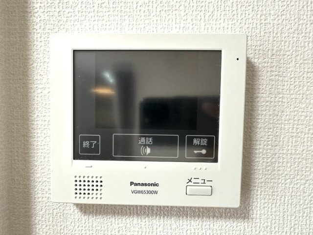 グレイスコートA棟のセキュリティ|ＴＶインターホン