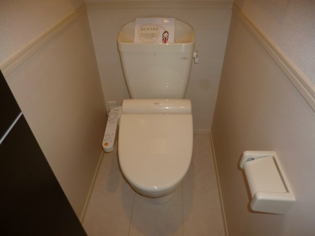 フローラルコート不動ヶ岡のトイレ|温水洗浄暖房便座