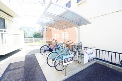 【その他共用部分】 | メゾンパークス | 駐輪場です。