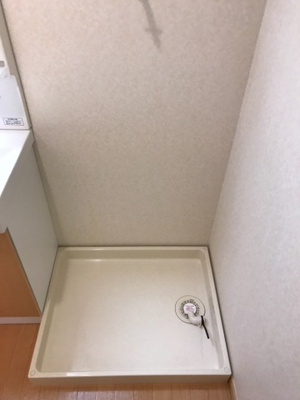 【その他】 | ワースファミリア | 洗濯機置場