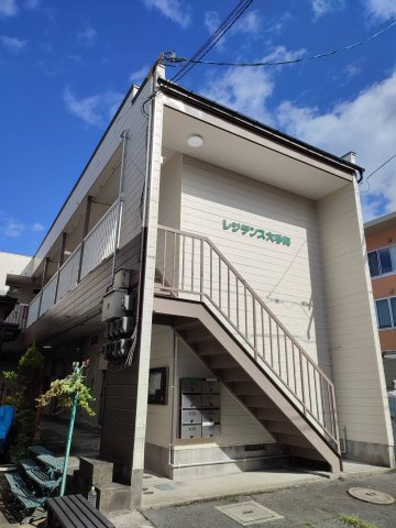 レジデンス大手町の外観